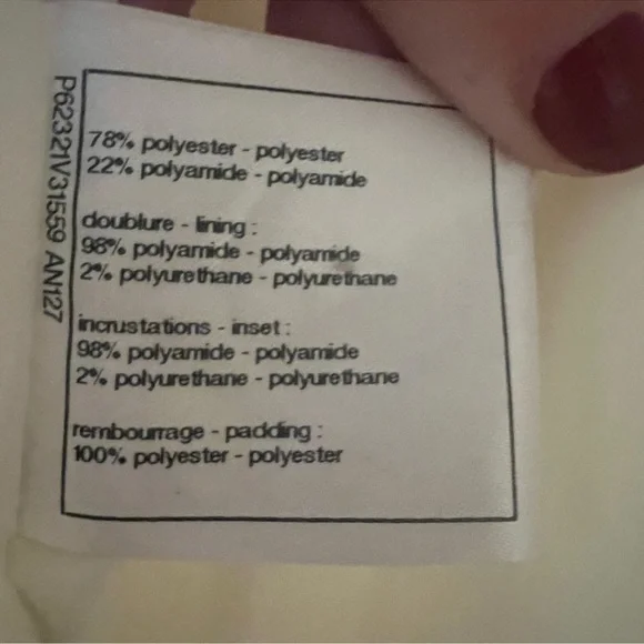 Chanel iridescent white puffer winter vest - Picture 7 of 7